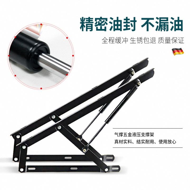 Hydraulic support rod for bed, double tatami bed frame, hydraulic ...