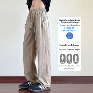 LJPNK Summer Breathable Men’s Pants – Ice Silk Material Straight Loose Fit Athletic Daily Jogger Urban Outdoor Look