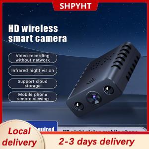 [COD] SHPYHT Local delivery Ship within 24 hours 1080P HD Mini  Camera XD Wire Camera Smart Home Security Indoor Anti-theft IP Camera Video Voice APP Real-time Cam