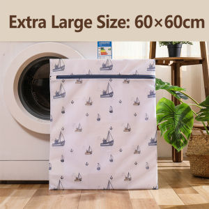 6 Sizes Printing Foldable Laundry Bag Washing Travel Storage Organizer Mesh Net With Zip for Clothes/BraSocks/Skirts