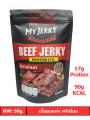 Beef Jerky Protein Snacks / เนื้ออบแห้ง โปรตีนสูง ไขมันต่ำ. 