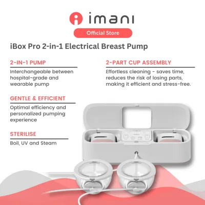 imani iBox Pro 2-in-1 Electrical Breast Pump (Hospital Grade + Wearable)