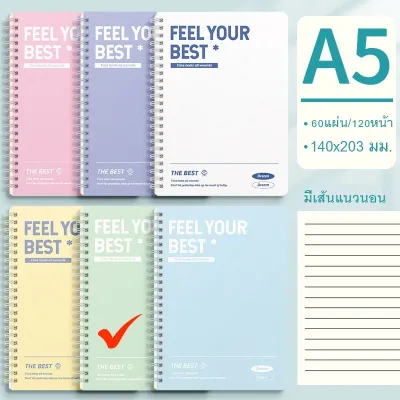 สมุดโน๊ตสันห่วง ปกสีพาสเทล สมุดโน๊ตสันห่วงกระดูกงู สมุดจด ไดอารี่ สมุดน่ารัก | A5/B5 สีสันหวานละมุ