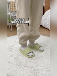 [Free Shipping] MenS Summer Thick-Soled Indoor Slippers Quiet And Non-Slip Suitable For Home Use Made Of EVA Material Also Available For Women