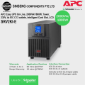 APC SRV2KI-E Easy UPS On-Line, 2000VA/1800W, Tower, 230V, 4x IEC C13 ...