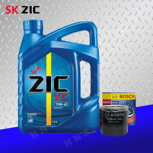 SK ZIC X5 15W-40 Synthetic Motor Oil Change Bundle for Mazda 2 / Mazda 3 (2003 up) / Mazda 3 Skyactiv-G