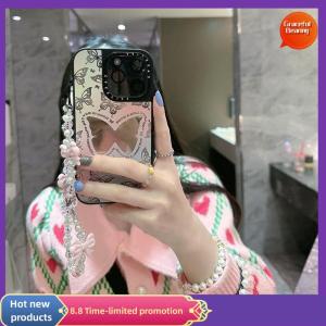 Graceful Simple Cute Kawaii Bowknot Beaded Phone Chain Fashion Delicate Keychain For Women Girls Sweet Bag Decoration Accessories Gifts