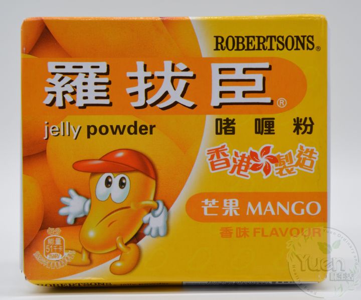 EXPIRE ON MAY 2024 Robertson Jelly Powder 80g รสมะม่วง Mangoผลิตในฮ่องกง 香港羅拔臣啫喱粉 芒果味 Lazada.co.th