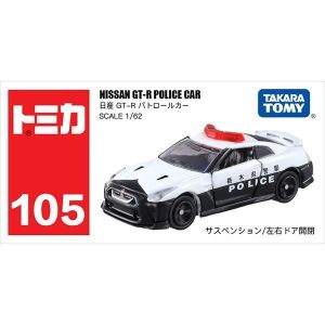 Xe mô hình Tomica No.105 Nissan GT-R Police Car