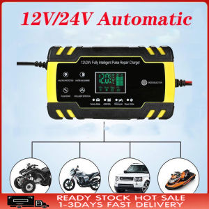 12V/24V Multifunctional battery charger Motorcycle Car Battery Charger Full Intelligent Universal Repair Type Lead Acid Storage Charger
