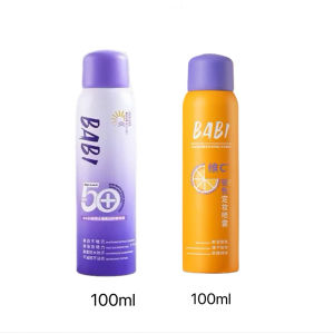 BABI Sunscreen spray BABI防晒喷雾  美白防水防汗Whitening Waterproof and Anti perspiration spray/100ml