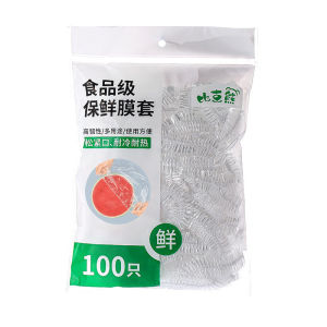 100Pcs Disposable Elastic Food Wrap Covers Fresh-Keeping Wrap Stretchable Multiuse Waterproof Food Plastic Wrap Thicken