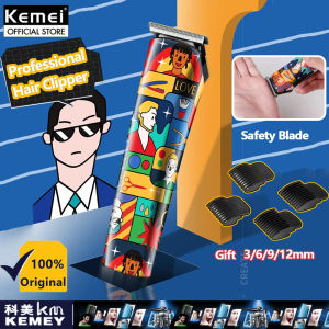 Kemei KM-5017H Hair Clipper Rechargeable Portable Electric Shaver Hair Trimmer Personalized Graffiti Haircut Razor
