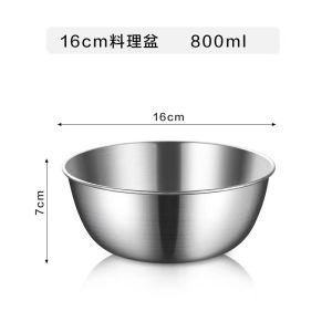 Vegetable Dish Rice Washing Bowl Metal Strainer Fine Mesh Colander Stainless Steel Cleaner Fruit Basket Kitchen Counter