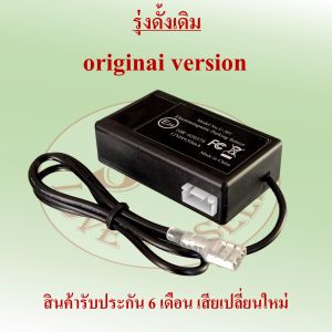 เซ็นเซอร์ถอยหลังรถยนต์แบบไม่เจาะกันชน 12 Vระบบคลื่นแม่เหล็กไฟฟ้า (หนึ่งเดียวในไทยที่ใช้สายแพรเป็นสายสัญญาณเซ็นเซอร์) มีด้วยกัน 2 รุ่น 2ตัวเลือก(ใหม่รุ่นอัพเกรด และรุ่นเดิม)