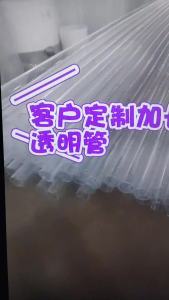 Transparent Acrylic Perspex Tube Aquarium Fish Tank Water Supply Garden Plexiglass 5mm To 250mm