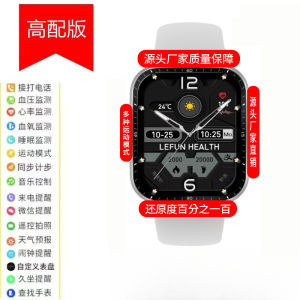 Hoa Cường Bắc s10 Đồng hồ thông minh Bluetooth chức năng gọi chế độ thể thao kinh doanh watch9 Đa Chức Năng iOS Kết nối Android M9