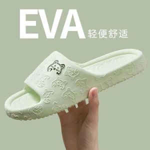 [Free Shipping] Summer Cartoon Fashion Thick-Soled Indoor Home Bathroom Slippers Also Suitable For Wearing Outside Couple Style Korean Design