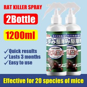 🔥Buy 10 Take 10🔥 Rat Poison Killer Mouse Repellent Rat Poison Rat Killer Dont Die in the Room Rodenticide Lason Sa Daga Mouse Rat Repellent