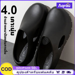 Aqrau 【50%OFF💙】Edge Wardrobe Mens slippers รองเท้าแตะผู้ชายรองเท้าแตะคู่ฤดูร้อนสี่ฤดูรองเท้าใส่ในบ้านผู้ชายรองเท้าแตะ EVA สำหรับใช้ในบ้านรองเท้าแตะผู้ชายโรงแรม