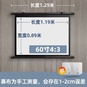 Portable Projector Curtain Portable Projector Screen Curtain Tripod Screen Floor Punch-Free Bracket Rod Outdoor Mobile Instrument Outdoor Projector Screen For Travel Home