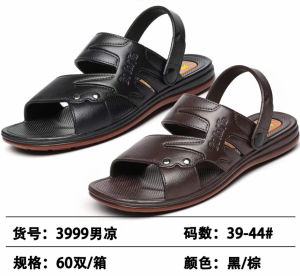 Free Shipping Bolai 3999 MenS Sandals Featuring A Non-Slip Thick-Soled Design Made From Vietnamese Rubber Perfect For Beach Wear