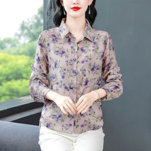 AMMIN 2024 Autumn Long Sleeve Vintage Floral Printed Single-Breasted Chiffon Shirt Womens Korean Style Fashionable Printed Fashionable Elegant Blouse