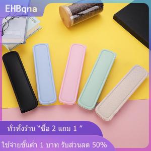 [COD] EHBqna KITCHEN กล่องใส่ช้อนส้อมแบบพกพาหลากสีกล่องเก็บช้อนส้อมของนักเรียนกล่องอาหารเย็นของใช้ในครัวเรือนเครื่องมือในครัว