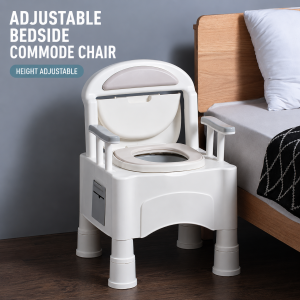 Portable Commode Chair Adjustable Height Elderly Toilet Chair Heavy Duty Bedside Toilet Kerusi Tandas Warga Emas