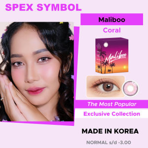 Spex Symbol Maliboo Varian Coral By Exoticon ( 1 PCS / SETENGAH PASANG )