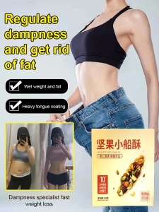 🔥Fat-reducing snacks✨【Healthy Fat Loss】Dampness-Removing and Spleen-Invigorating Nut Boat Tower Crisp 120g/Huangqi Dangshen Eight-Treasure Nut Boat Tart/Rich in Protein