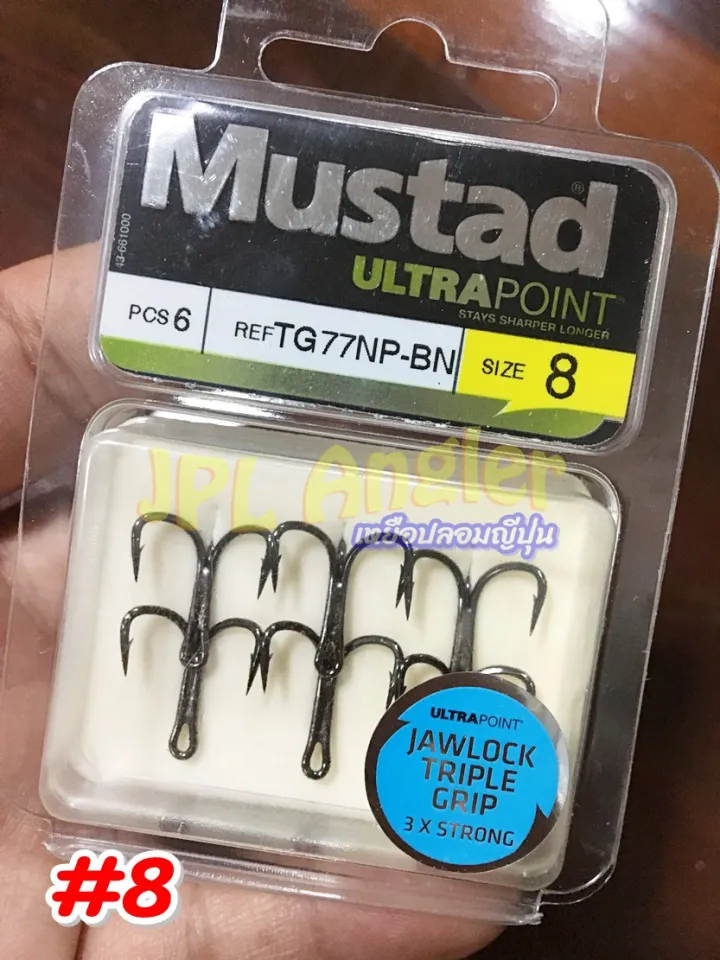 MUSTAD TG77 3x Jawlock Triple Grip treble hook