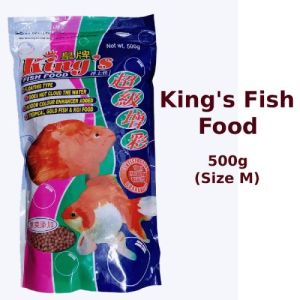 King’s Floating Fish Food Pellets Boosts Growth & Brightens Colors