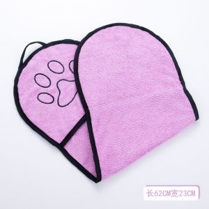 HANDUK HEWAN DENGAN BULU HANDUK KUCING microfibe