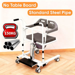 Elderly Hoist Lifting Transfer Chair Bedridden Patient Transfer Commode Chair Lifting Wheelchair Kerusi Bergerak Orang Tua