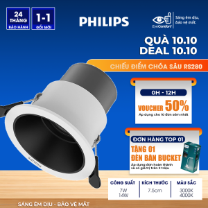 Đèn LED PHILIPS chiếu điểm âm trần chóa sâu RS280 - Góc chiếu 24D