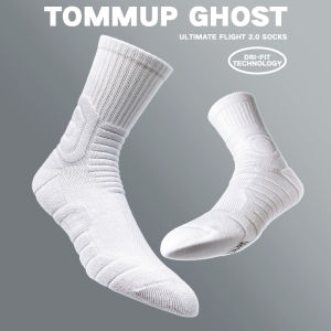 Ultimate Guide to White Cotton Basketball Socks & High Top Running Socks