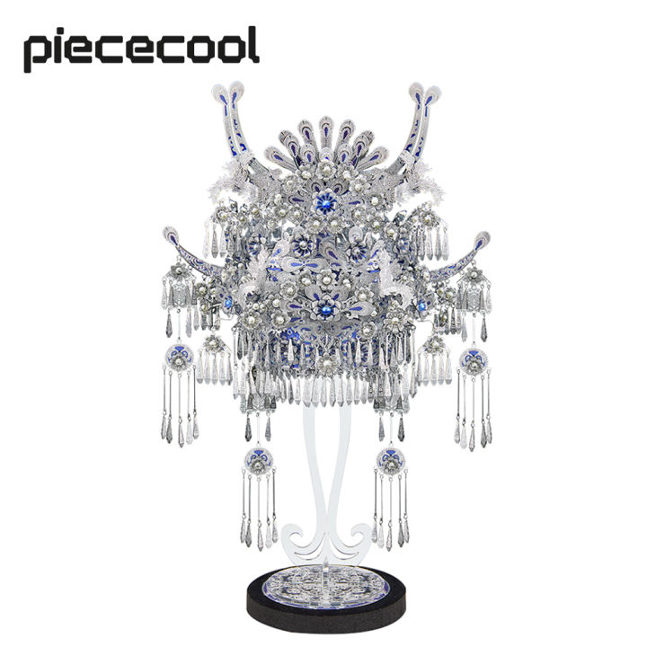 Piececool 3D Metal Model Puzzles For Adults Miao Silver Crown Jewelry piececool-3d-metal-model-puzzles-for-adults-miao-silver-crown-jewelry