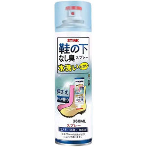 Xịt Khử Mùi Giày 360ml Ag+ | Xịt Thơm Sneaker Giày Thể Thao Giày Kín Sau Một Ngày Dài Sử Dụng