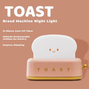 TOAST EMOTION LAMP - Soft Toast-Like Light for Holy Month Prayer & Sleep