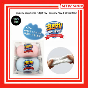 Crunchy Soap Slime Fidget Toy | Sensory Play & Stress Relief SNS HOT ITEM