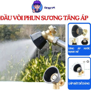 Đầu Vòi Phun Sương Đầu Vòi Phun Thuốc Trừ Sâu Tăng Áp Tưới Cây Áp Suất Cao Vòi Phun Nước Đầu Ra Bằng Đồng