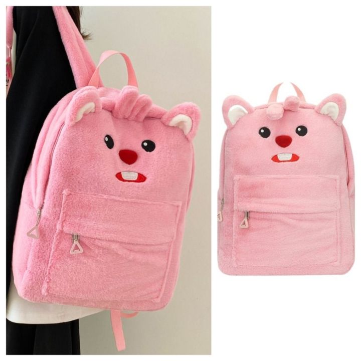 ZHOU Large Capacity Loopy Plush Backpacks Cartoon Pink Little Beaver ...