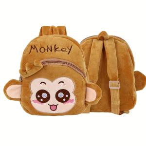 ZEEMIN Halloween Christmas Cartoon Monkey Backpack Cute Plush Brown Monkey Designed Fit Boys and Girls with Adjustable Shoulder Strap Zipper Large Capacity