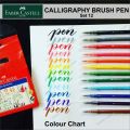 Faber Castell Calligraphy Brush Pen Set 12. 