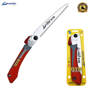 Cưa gỗ cầm tay DAEGUN cưa cành cán xếp 210mm cưa gấp gọn thép cao cấp Made in Korea