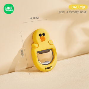 LINE FRIENDS Brown Bottle Opener Magnetic Fridge Opener Stainless Steel PVC LFB19