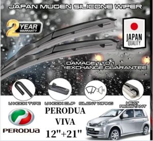 🔥WIPER🔥 Japan Silicone Wiper (12+21) For PERODUA VIVA