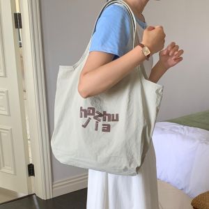 YUCHEN Casual Nylon Tote Bags Harajuku Lightweight Letter Shoulder Bag Simple Shopping Commute Handbags Daily