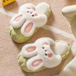 BUY 1 GET 1 Sandal Rumah Motif Kelinci Premium Bulu Halus Slop Kamar Wanita Karakter 8826 A